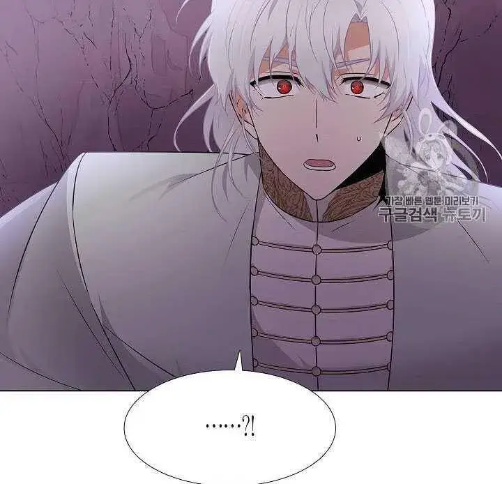 《被反派识破了身份》第09话图104