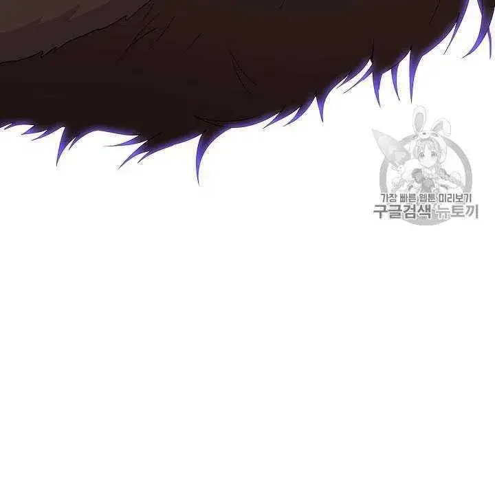 《被反派识破了身份》第09话图44