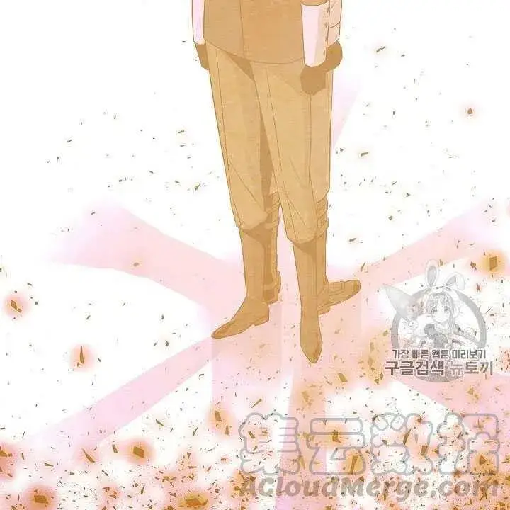 《被反派识破了身份》第11话图91