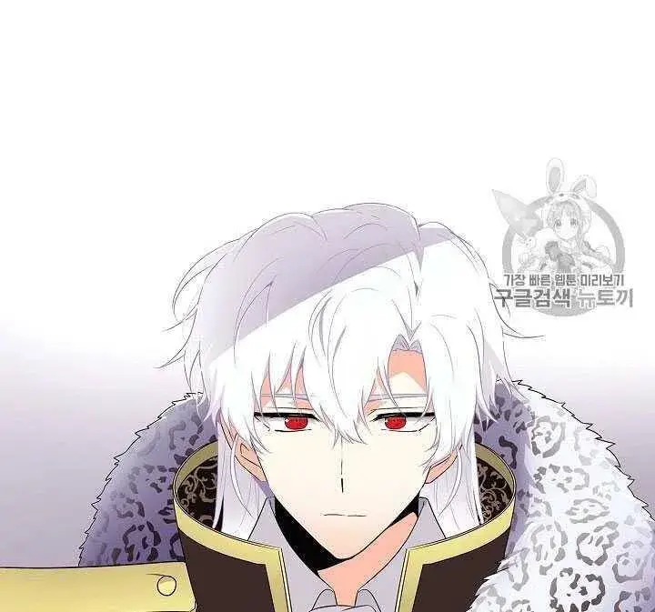 《被反派识破了身份》第13话图70