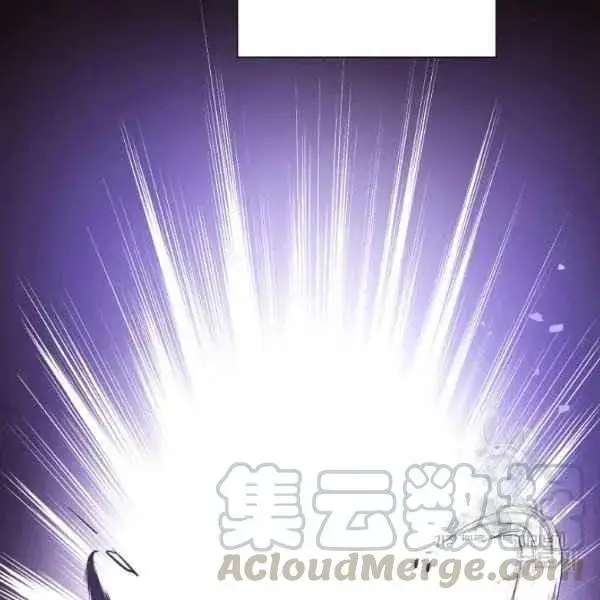《被反派识破了身份》第57话图113