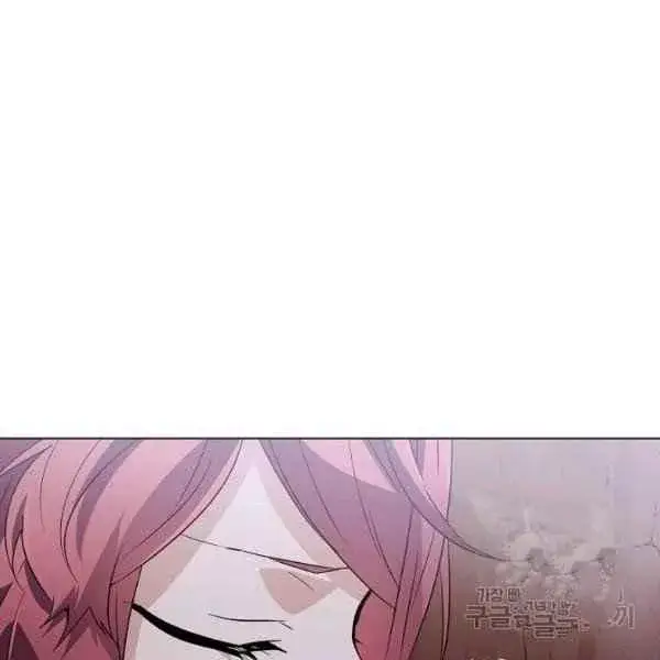 《被反派识破了身份》第57话图20