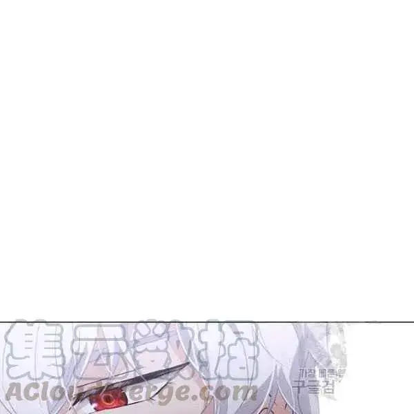 《被反派识破了身份》第57话图33