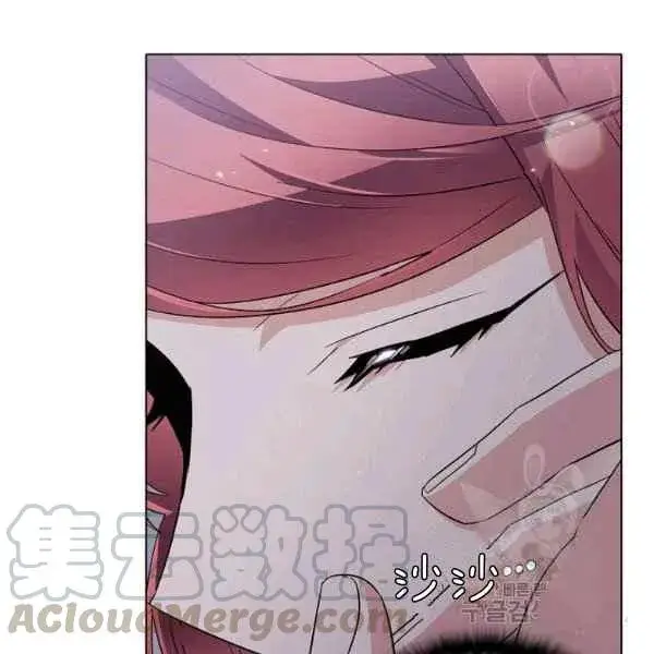 《被反派识破了身份》第57话图53