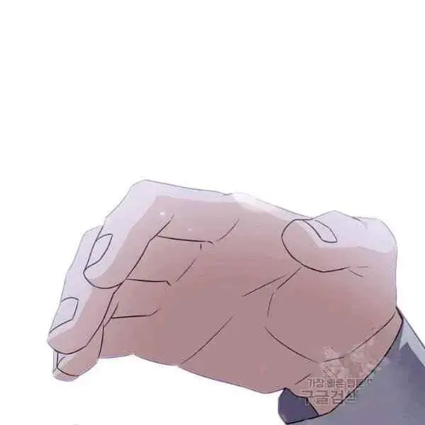 《被反派识破了身份》第57话图68