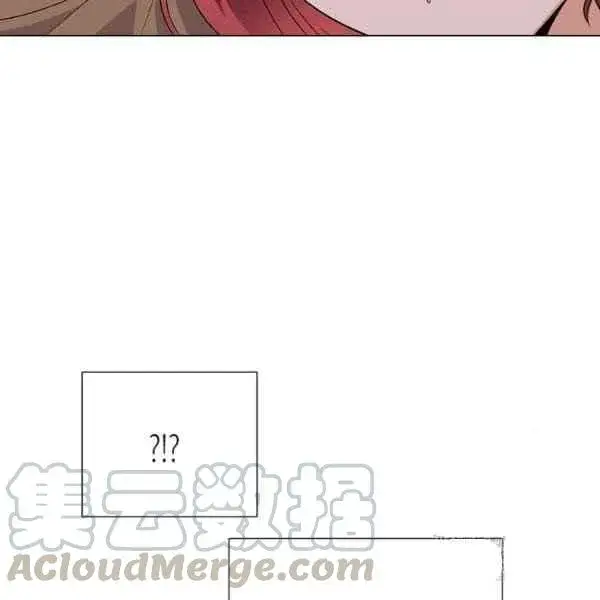 《被反派识破了身份》第57话图81