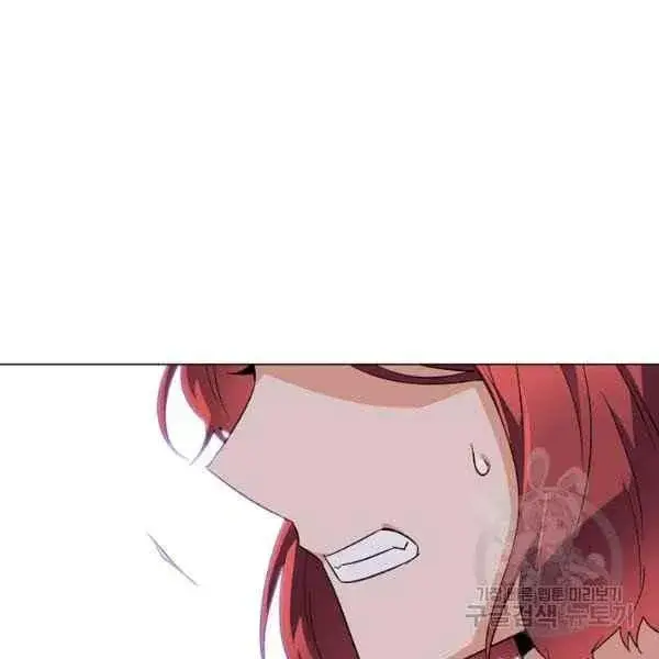 《被反派识破了身份》第57话图87