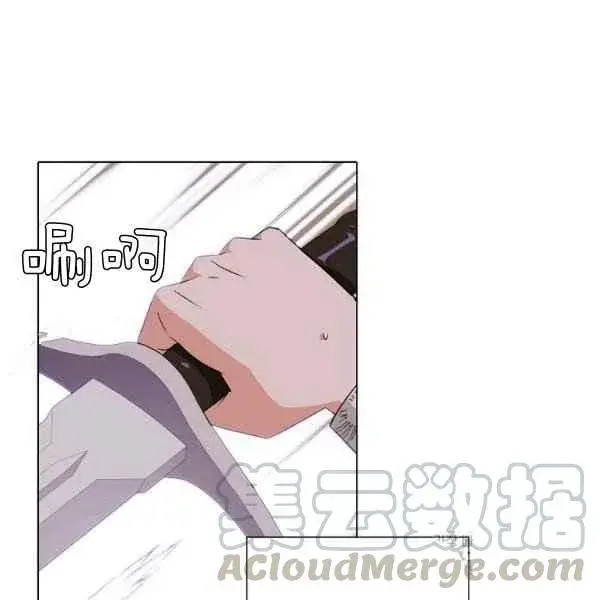 《被反派识破了身份》第57话图89