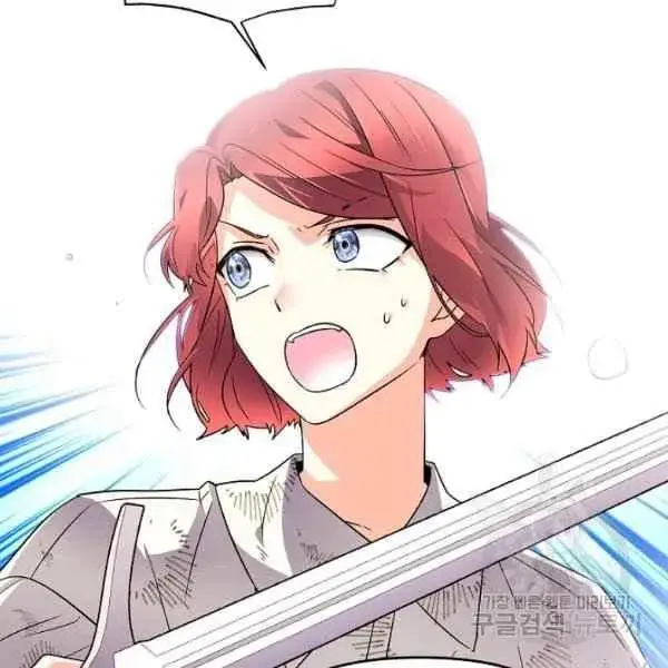 《被反派识破了身份》第57话图91