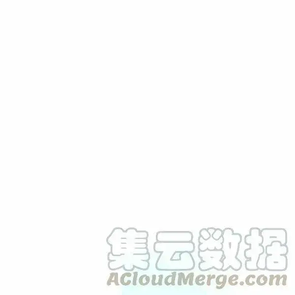 《被反派识破了身份》第58话图117