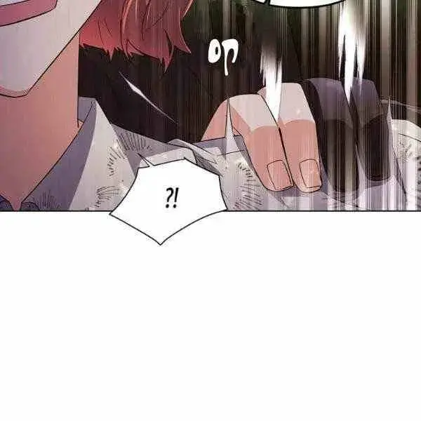 《被反派识破了身份》第58话图14