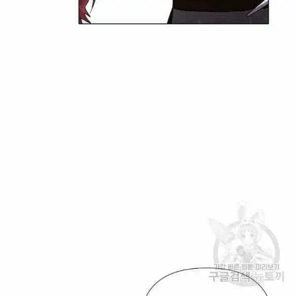 《被反派识破了身份》第58话图31