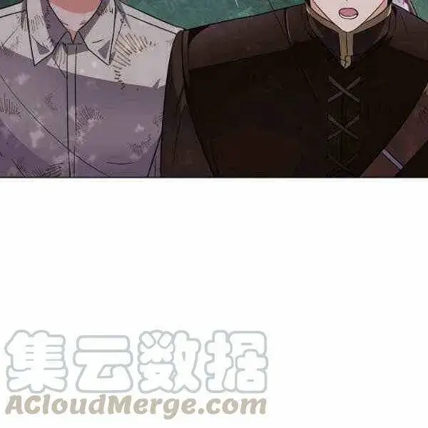 《被反派识破了身份》第58话图41