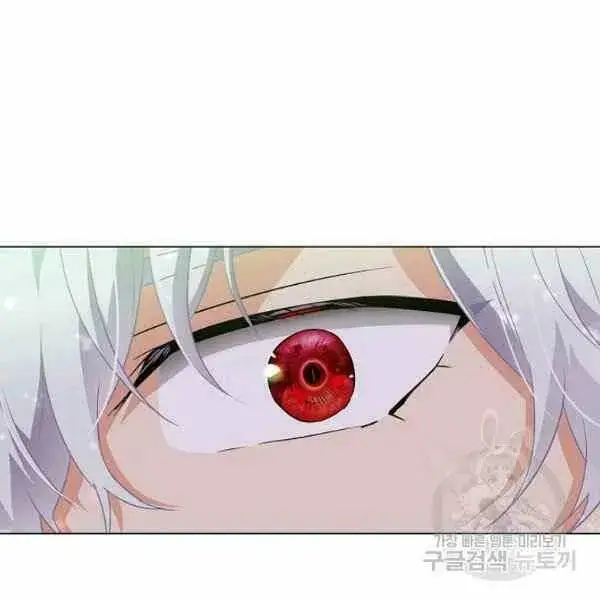 《被反派识破了身份》第58话图44