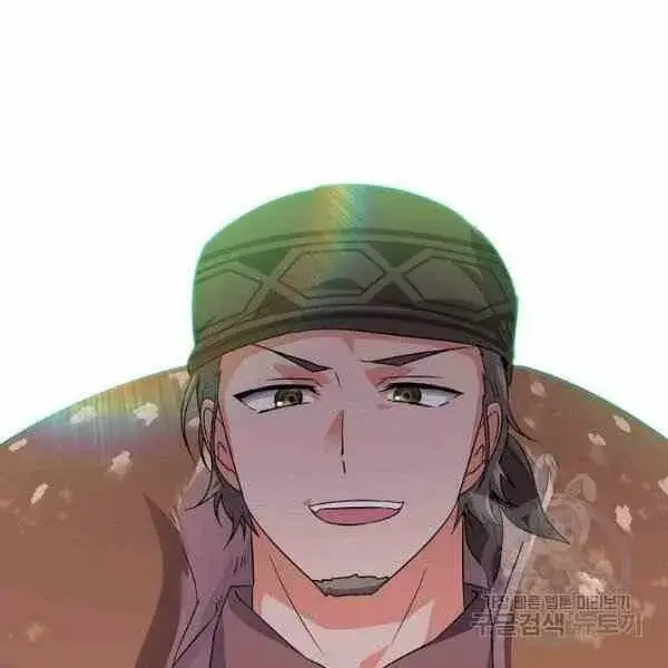 《被反派识破了身份》第58话图55