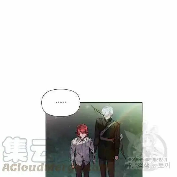 《被反派识破了身份》第58话图57