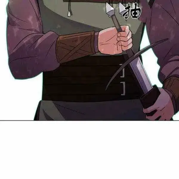 《被反派识破了身份》第58话图63