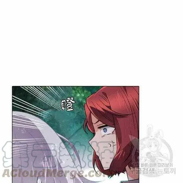 《被反派识破了身份》第58话图85