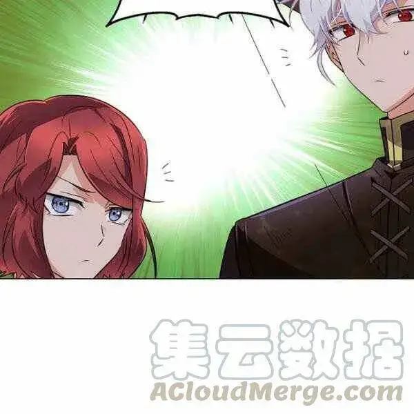 《被反派识破了身份》第58话图89