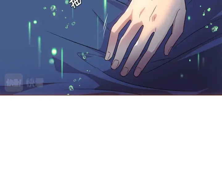 《被反派识破了身份》第111话 卖惨的皇子图28