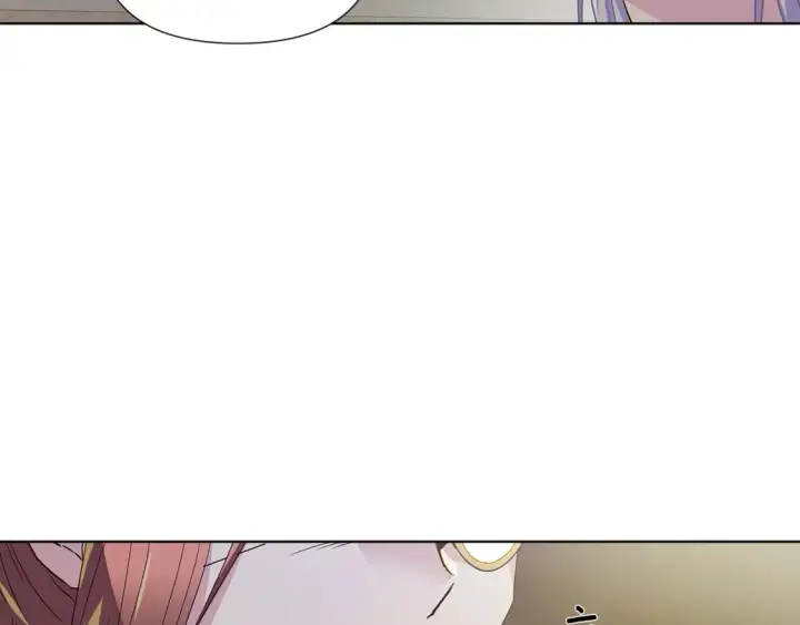 《被反派识破了身份》第113话 金屋藏娇图124