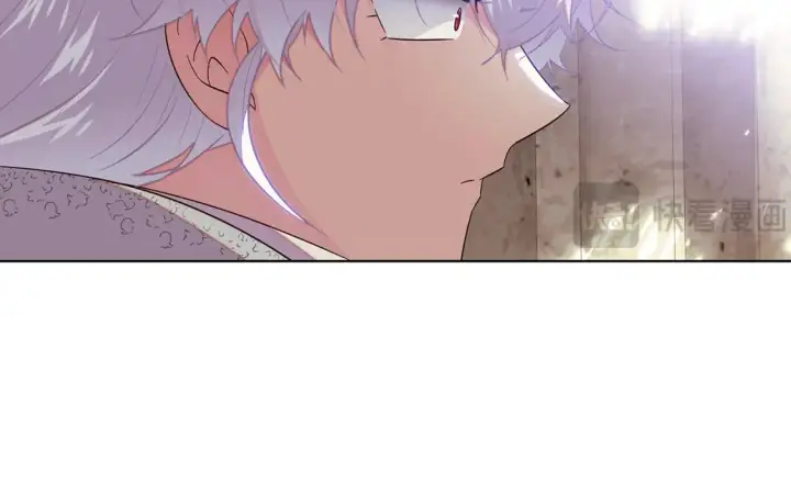 《被反派识破了身份》第113话 金屋藏娇图173