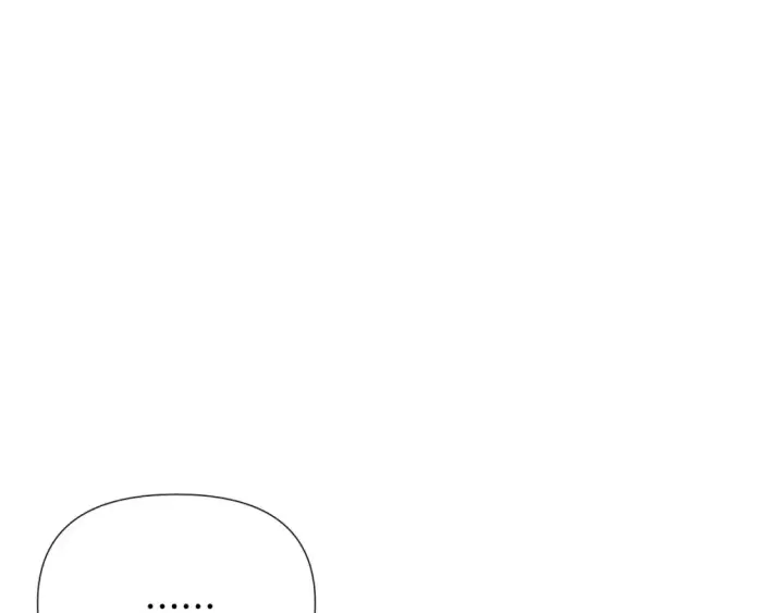 《被反派识破了身份》第113话 金屋藏娇图62