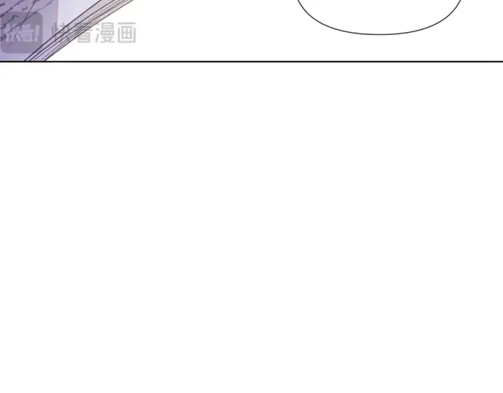《被反派识破了身份》第113话 金屋藏娇图84