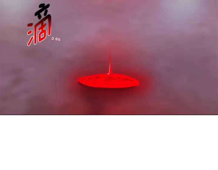 《被反派识破了身份》第134话 自投罗网图132