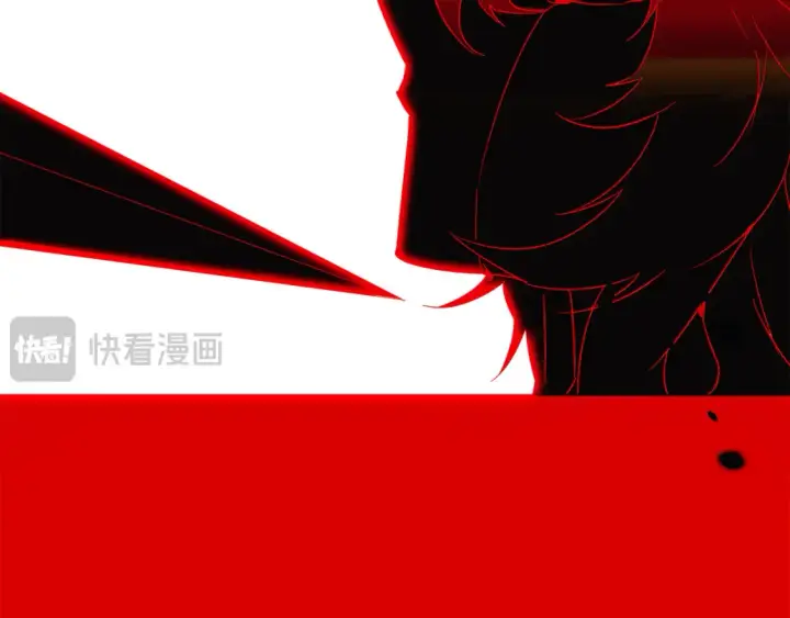 《被反派识破了身份》第134话 自投罗网图59