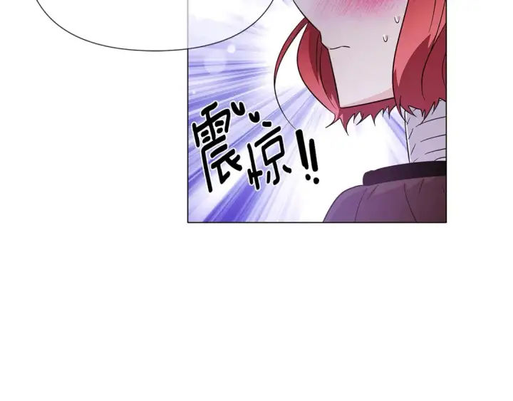 《被反派识破了身份》第135话 乘胜追击图127