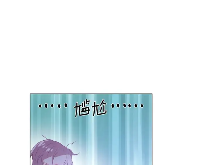 《被反派识破了身份》第135话 乘胜追击图129