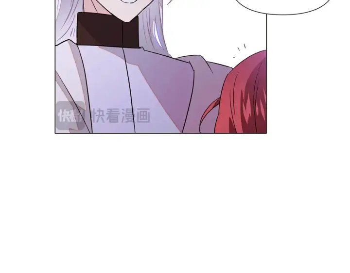《被反派识破了身份》第135话 乘胜追击图142