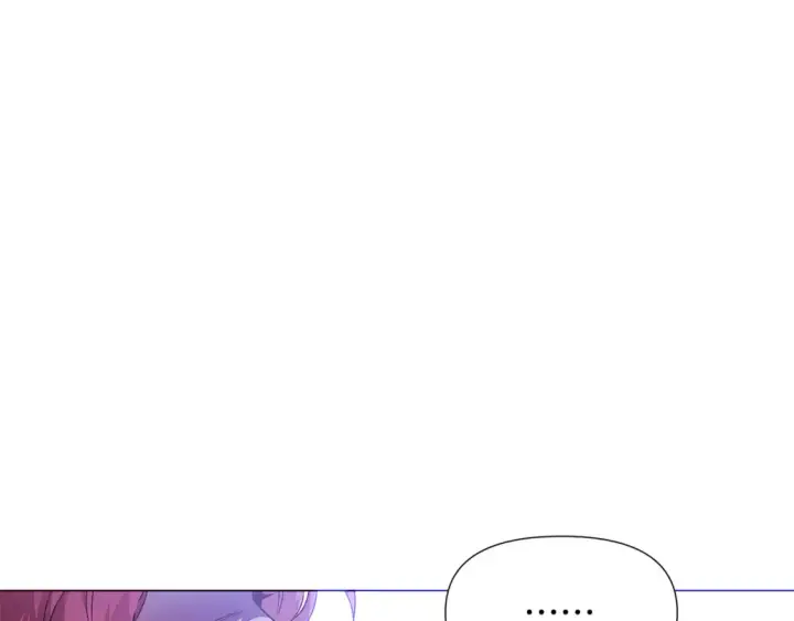 《被反派识破了身份》第135话 乘胜追击图23