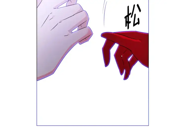《被反派识破了身份》第135话 乘胜追击图56