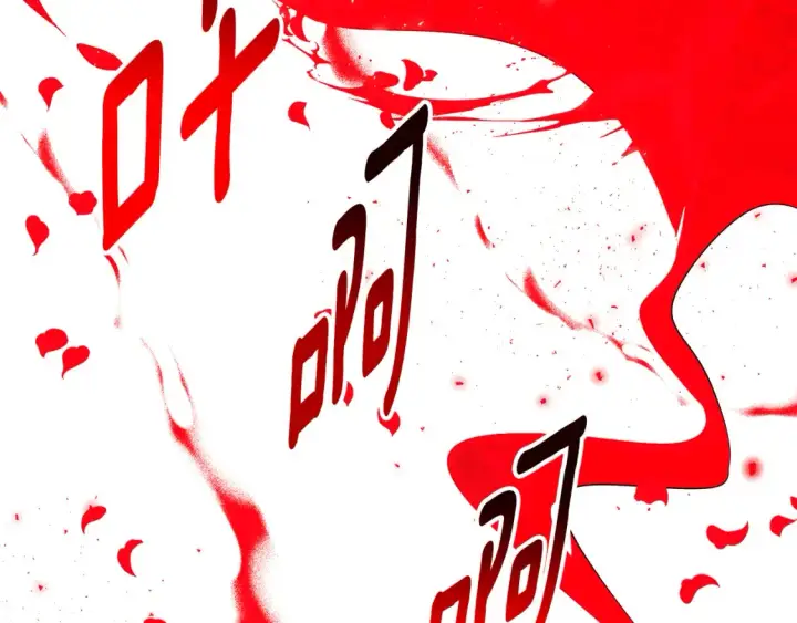 《被反派识破了身份》第135话 乘胜追击图66
