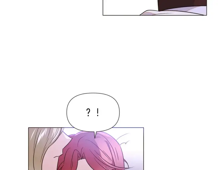 《被反派识破了身份》第135话 乘胜追击图87