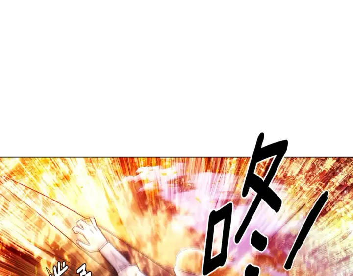 《被反派识破了身份》第137话 黑白人生图47