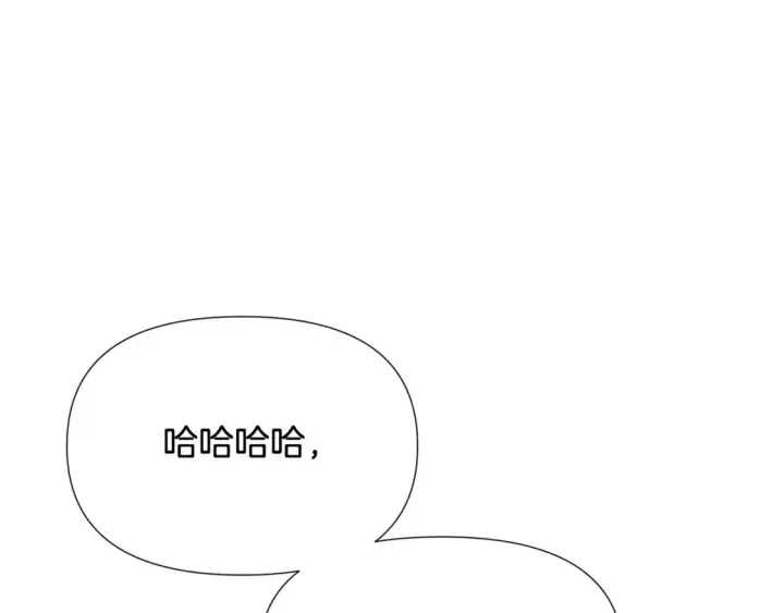 《被反派识破了身份》第三季完结篇 为爱痴狂图104