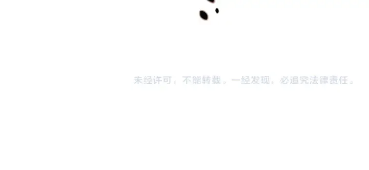 《被反派识破了身份》第三季完结篇 爱人争夺战图157