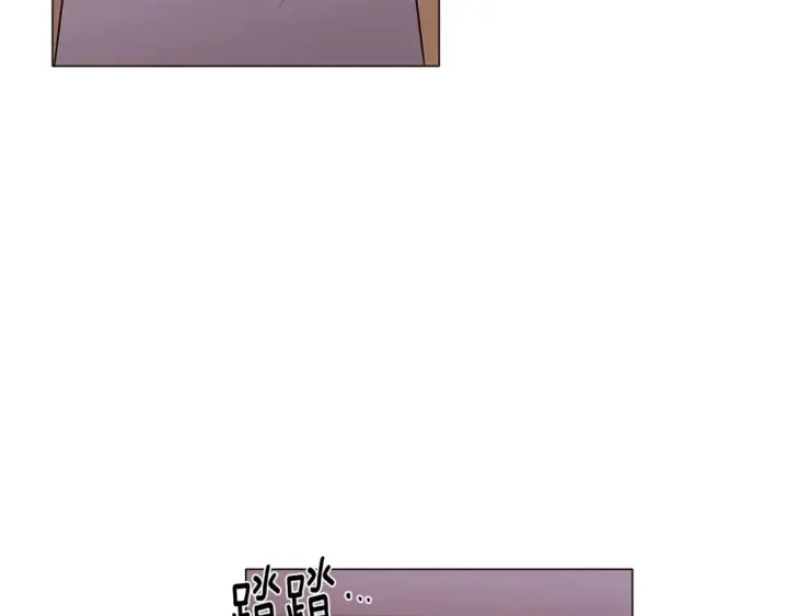 《被反派识破了身份》第三季完结篇 爱人争夺战图23