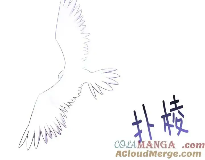 《被反派识破了身份》第140话 好戏开场图17