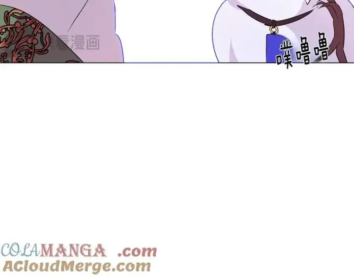 《被反派识破了身份》第140话 好戏开场图33