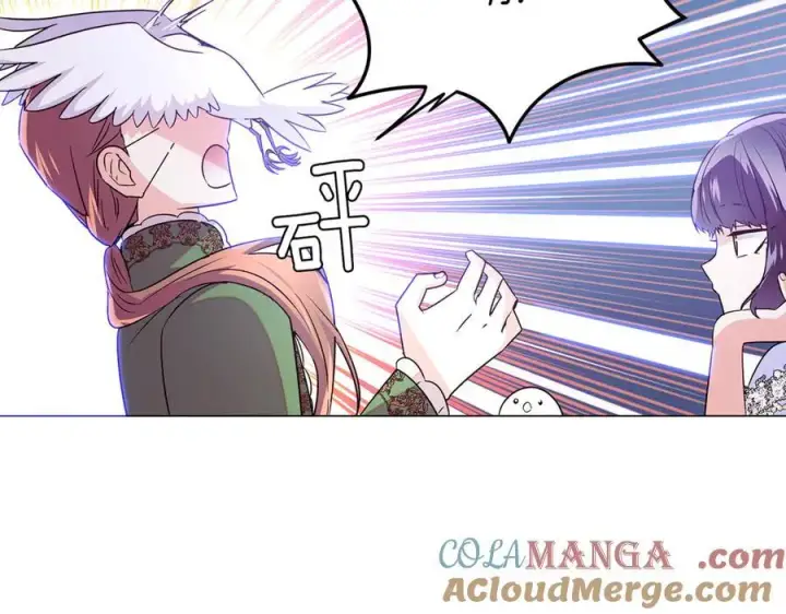 《被反派识破了身份》第140话 好戏开场图41