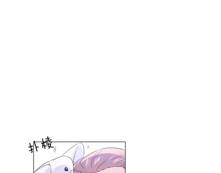 《被反派识破了身份》第140话 好戏开场图42