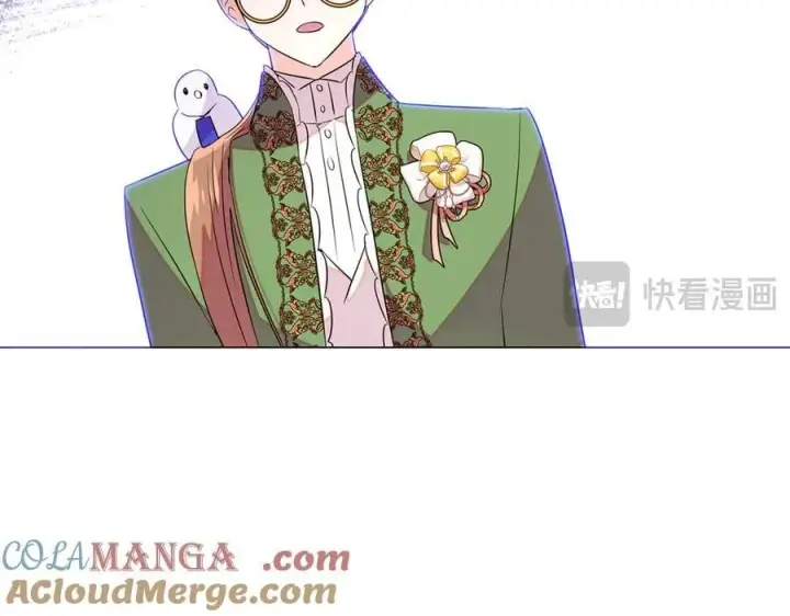 《被反派识破了身份》第140话 好戏开场图73