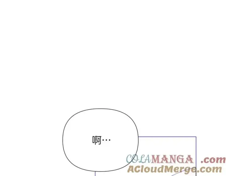 《被反派识破了身份》第140话 好戏开场图77