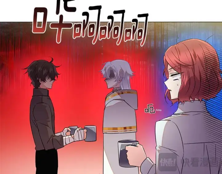 《被反派识破了身份》第141话 爱的执着图20