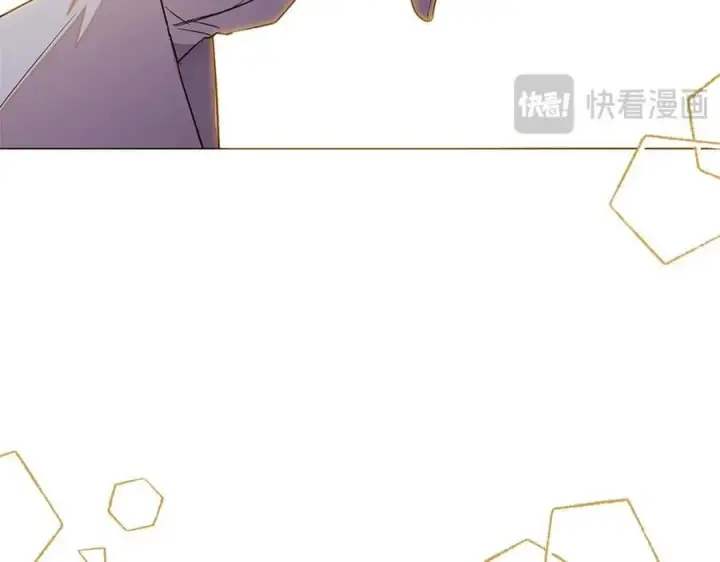 《被反派识破了身份》第141话 爱的执着图35