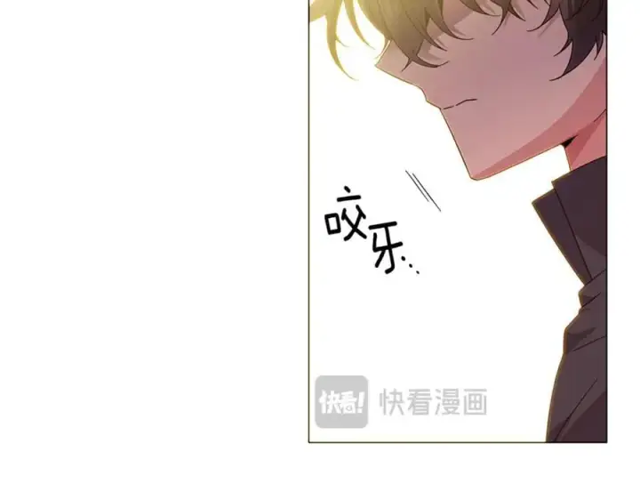 《被反派识破了身份》第141话 爱的执着图72